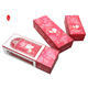 คู่มือการใช้งาน โบรชัวร์ นามบัตร กล่องบรรจุภัณฑ์ นามบัตร นามบัตร