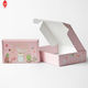 กล่องบรรจุภัณฑ์เครื่องสำอางกระดาษอาร์ตสี 250 แกรม ฟอยล์ทองชมพู