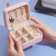 Leather Pu Leather Jewelry Box Earring Holder Zipper Portable Jewelry Organizer