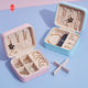 Leather Pu Leather Jewelry Box Earring Holder Zipper Portable Jewelry Organizer